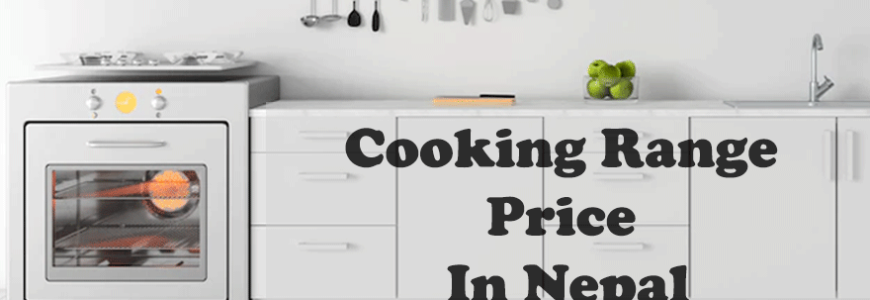 cooking-range-price-in-nepal